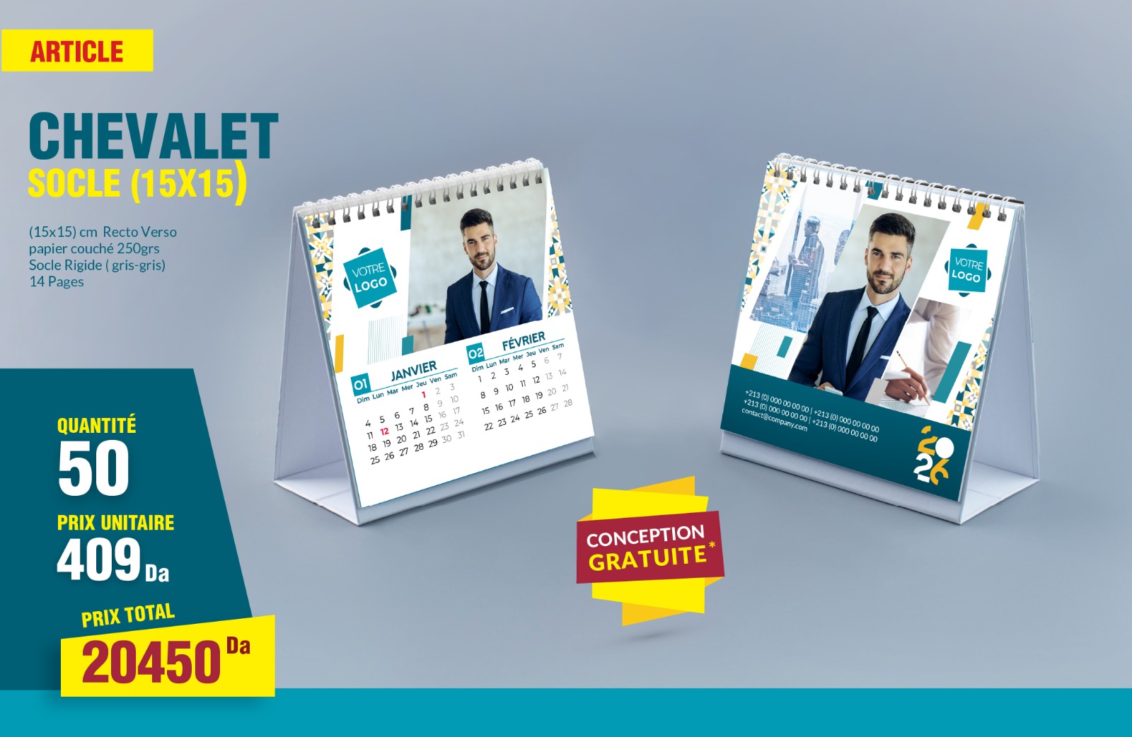 WhatsApp Image 2025-10-01 at 4.02.36 PM (2)