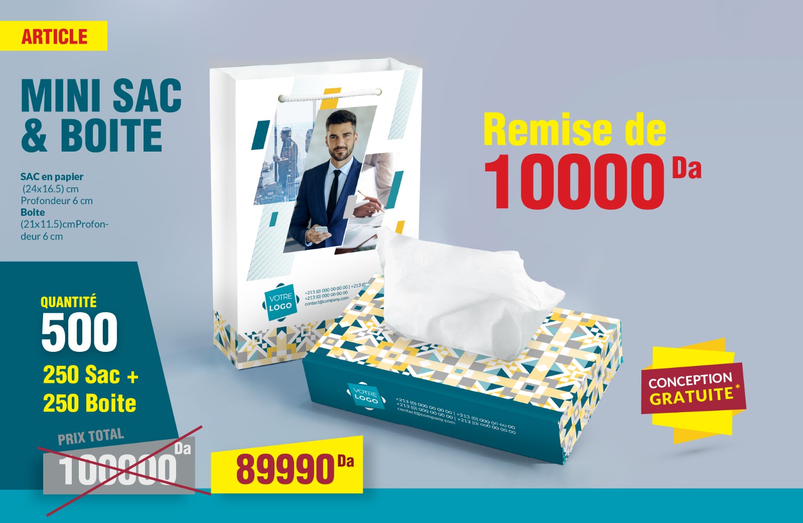 WhatsApp Image 2025-10-01 at 4.02.38 PM